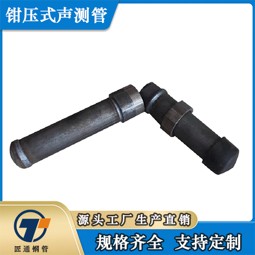 白城市超前小导管螺旋式声测管 - 哪里好