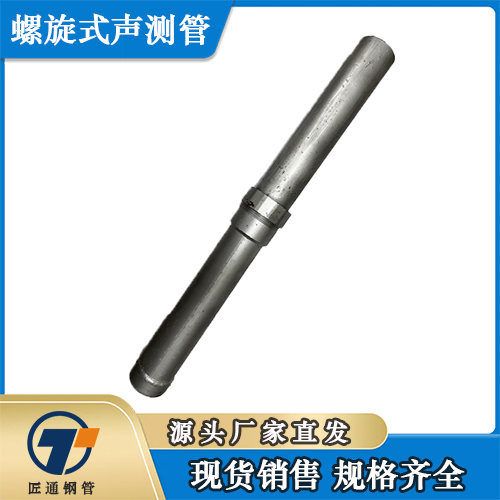 白城市检测管超前小导管 - 厂家